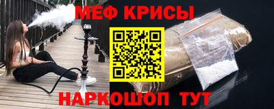 ALPHA PVP Пенза