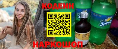 ALPHA PVP Пенза
