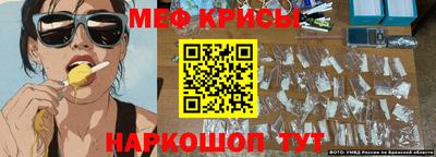 скорость mdpv Первоуральск