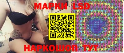 ALPHA PVP Пенза