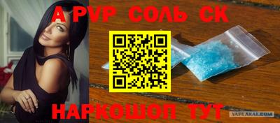 скорость mdpv Первоуральск