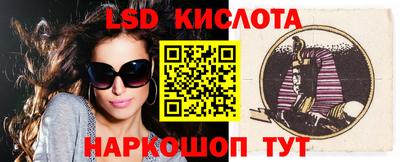 скорость mdpv Первоуральск
