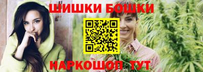 ALPHA PVP Пенза