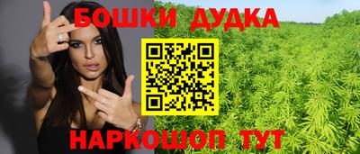 скорость mdpv Первоуральск