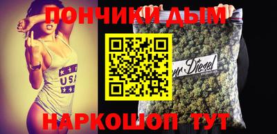 скорость mdpv Первоуральск