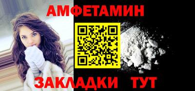 скорость mdpv Первоуральск