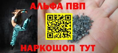 скорость mdpv Первоуральск
