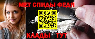 ALPHA PVP Пенза