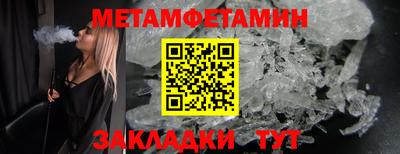 скорость mdpv Первоуральск