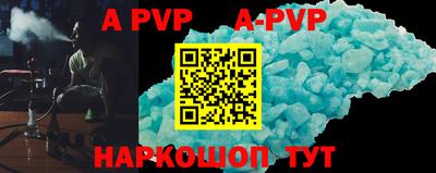 скорость mdpv Первоуральск