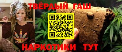 ALPHA PVP Пенза