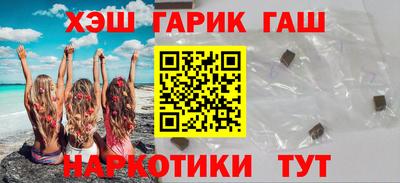 ALPHA PVP Пенза