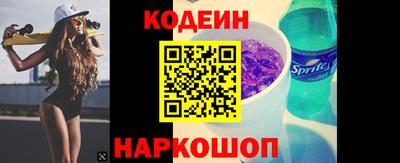 ALPHA PVP Пенза