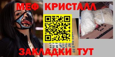 ALPHA PVP Пенза