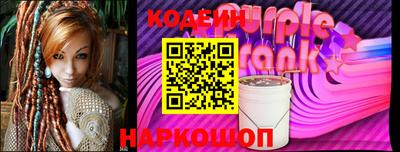 ALPHA PVP Пенза